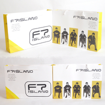 Ftisland ft 集体款 纸袋 购