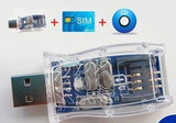 SIM卡写卡器备份器 (凤凰读卡器+空白卡+光盘+包快)可信用卡支付