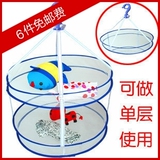 taobao english 16336300593