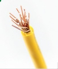 电线电缆 电线BVR4平方铜芯电线 多股软线 CCC认证国标 纯铜线/米