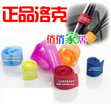 4皇冠：（1个）洛克理线带扎线带绑线带LUOKE 理线带0.005