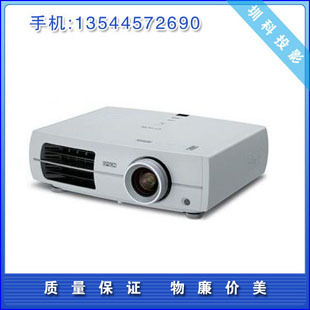 具,耗材投影机钻石信誉100%行货HITACHI日立