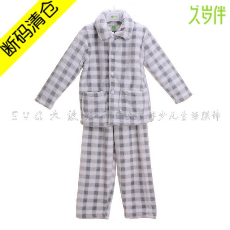 <em>大童睡衣男</em>珊瑚绒哪种好?<em>大童睡衣男</em>珊瑚绒价