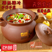 麦饭石紫砂电磁炉砂锅，汤煲沙锅韩式陶瓷炖锅煎药电砂锅