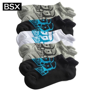2012 Giordano BSX underwear men's five-Pack MINI CHE Jacquard Terry end skid boat socks