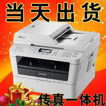 兄弟7360一体机 MFC-7360 激光 复印 传真 打印机 家用 兄弟7340