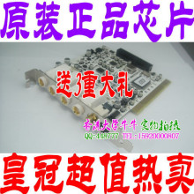 玛雅44声卡 ESI MAYA44 声卡（专业录音）稳定白色版48V电源供电