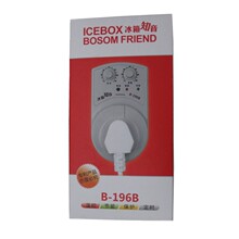 节电器/省电器 冰箱柜电子温控器 冰箱知音定时器 冰箱节能保护器
