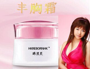 Ů���Ƽ��𲨶�15���Ч����˪�������ͻ������������Ч
