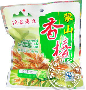 特价促销小包装山东沂蒙老区特产新鲜腌制香椿芽酱菜50g18件包邮