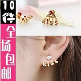 taobao english 14465321517