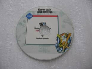 加油,西班牙!--西班牙语 葡萄牙语 荷兰语 德语书