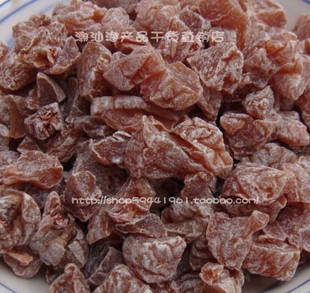  酸梅角：酸甜有嚼劲 喜欢酸的买 果干蜜饯系列 果脯 零食 200g