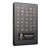 经典记忆！联想奥运版移动硬盘250G 特价 360元！