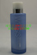 Shiseido资生堂维C药用美白乳液100ml