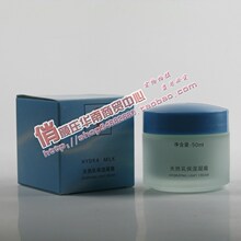 ��ʹ����� ������Ȼ�鱣ʪ��˪50ml ר����Ʒ