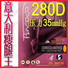 �ʹ� �������Ƽ� �������Ʒ280D ������ ���������� ������ ��Ʒ