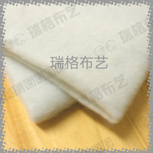 RG6612 瑞格DIY/手工/拼布/布艺-白色针棉/铺棉(1.5x1米/5元)