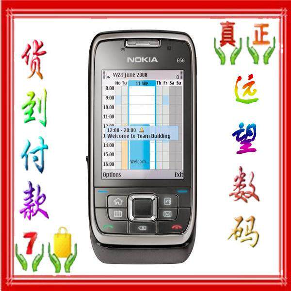 正品Nokia/诺基亚 <span class=H>E66</span> 滑盖智能手机支持3G/WIFI 送4G卡 全国包邮