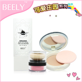 Beely可爱庄园桃花妆 新春开运红妆 买1送5 限量秒杀