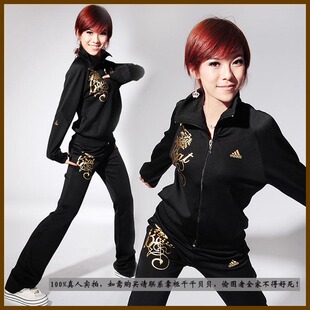 09春季ADIDAS烫金图案修身女子运动套装