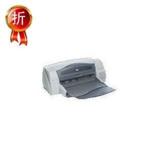 A3幅面 惠普 HP 1180C 喷墨照片<span class=H>打印</span><span class=H>机</span> 耗材便宜 特价