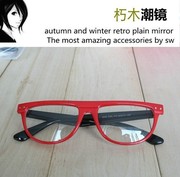 华晨宇同款眼镜框非主流男女明星，款式平光镜超轻时尚个性眼镜架