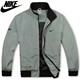 2011春季火爆新款 专柜正品耐克男休闲外套 NIKE时尚卫衣风衣夹克