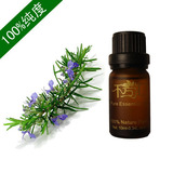 【千芳汇】紧肤美体收缩毛孔 100%纯度迷迭香精油 75元/10ml