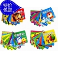超精美 注音版/0-3岁早教必读40册《经典童话故事书》童书