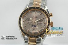 [F0526] Omega / Omega Seamaster relojes automáticos mecánicos de seis pines multi-