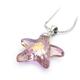 施华洛世奇精品炫彩海星水晶吊坠