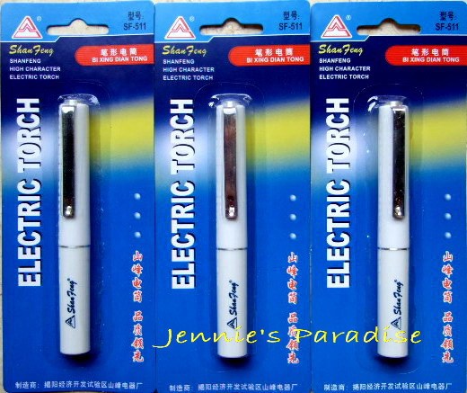 山峰筆形電筒/筆式電筒/筆電筒/筆式手電筒/筆形手電筒/筆燈在類目 居家日用, 家用五金工具, 照明電筒中 - 來自Buy2taobao.com提供專業的淘寶代購服務