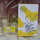 T05参加包邮 金芭蕾桂花香水9ML(精品盒装)超经典怀旧~始与1932