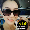 潮流色彩 明星同款欧美复古时尚墨镜 男女潮人经典太阳眼镜mj576