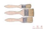 Paint brushes Brush Small brushin the 3C Digital Accessories, Electronic components market , Electronic component , PCB Circuit board/PCBs category - from Buy2taobao.com to provide professional Taobao agent buy service