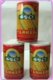 千岛湖特产绿色保健食品千农园甜玉米听装