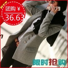 2011秋冬装新款 韩版大码女装 中长款修身毛呢大衣毛呢西装外套