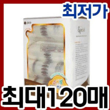 韩国JACO母乳保鲜袋 母乳储存袋 纳米银 带出奶口 无双酚A 120片