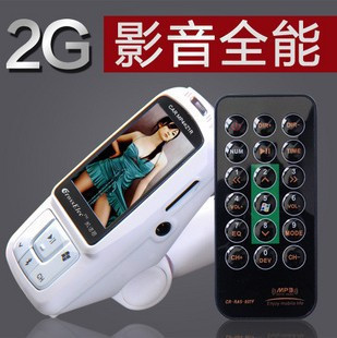 �����������MP3/MP4 Ӱ��ȫ��2G ��������:148Ԫ �������:50����