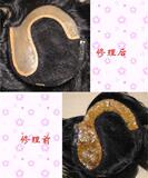 〓天使发屋〓专业织发补发块假发修理（修补仿真头皮）