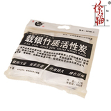 �츣��̿��������̿��500g��̿��(17С��)װ�޳�ζ������ȩԭ����