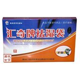 皇冠信誉  汇奇牌祛湿袋 汇奇护膝关节炎膝关节疼痛增生保暖