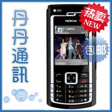 N72 Nokia 大陆行货 货到付款 诺基亚 质优价低 红色白色到货