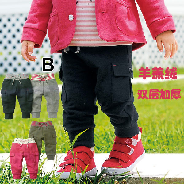 淘宝导购
