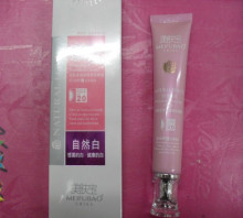 周年特价 包邮 美肤宝美白隔离防晒霜*40ml（SPF20）（宁静代言）