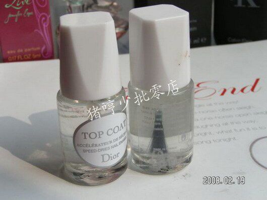[DI194]Dior/迪奥 TOP COAT 表层保护指甲油 7.5ml