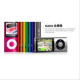 ipod nano 8G 5代 苹果MP4 大陆行货+带票+包邮
