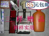 (冲钻)(包邮)打码机/防喷码机(平面，凸面) 三赠品

优惠2%返利:0.0128