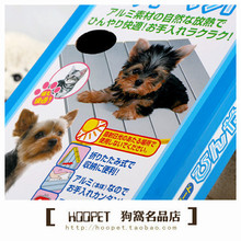 出口日本 折叠式宠物散热板 铝制 猫狗降温凉垫 大中小号b